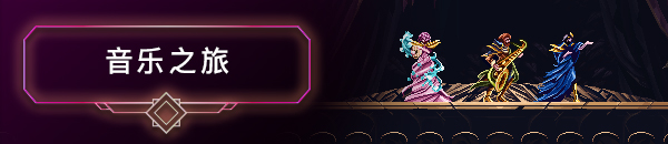 图片[7]-安卓手机游戏大更新！《 9年阴影v0.2.1》[完整版]Steam移植-无差资源站