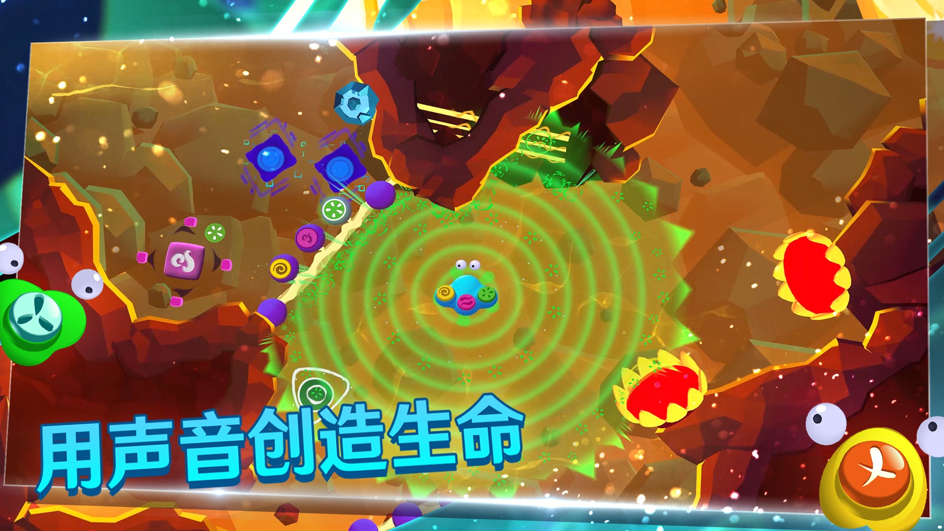 图片[3]-安卓手机游戏《生命回响》[完整版]Steam移植-无差资源站