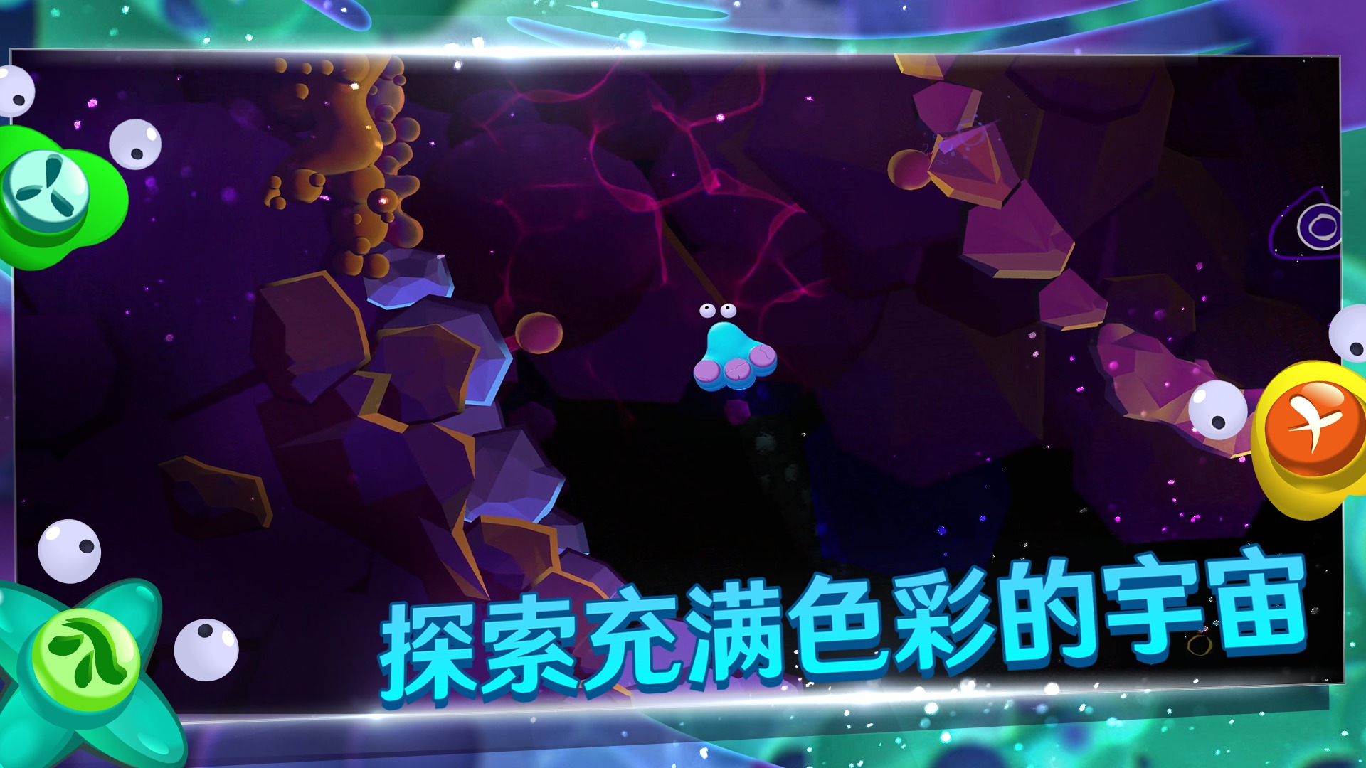 图片[4]-安卓手机游戏《生命回响》[完整版]Steam移植-无差资源站