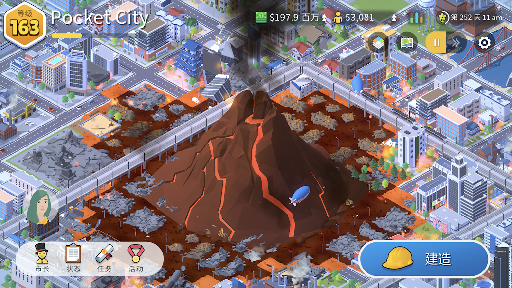 图片[4]-安卓手机游戏《口袋城市2v1.090》[完整版]Steam移植-无差资源站