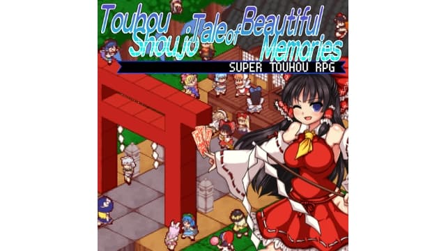 东方少女绮想谭Touhou Shoujo Tale of Beautiful Memories-v1.0.0-中文60帧-