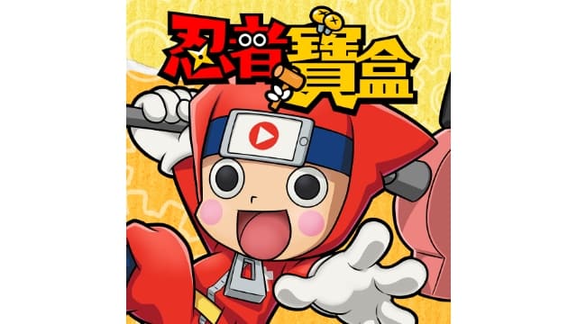 忍者宝盒NinjaBox-v1.4.1-9dlc-中文30帧-