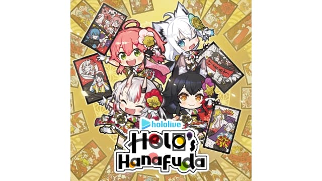 Holo s花札 Holo s Hanafuda-v1.4.0-2dlc-中文-安卓打不开捏-