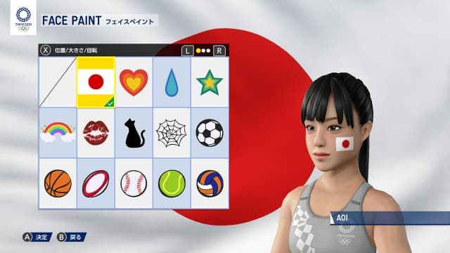 2020东京奥运会-v1.0.9-30帧 image 5