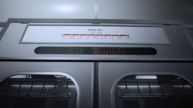 8号站台Platform 8-v1.0.4-中文-30帧-安卓体验差 image 4