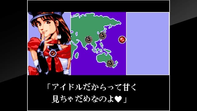 ACA NEOGEO 四国战机2-v1.0.1-英文60帧 image 4