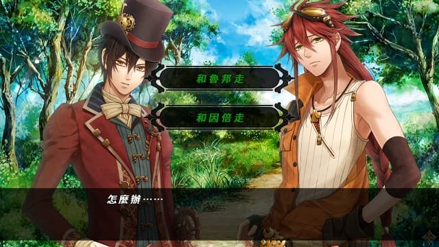 Code：Realize 创世的公主-60帧 image 5