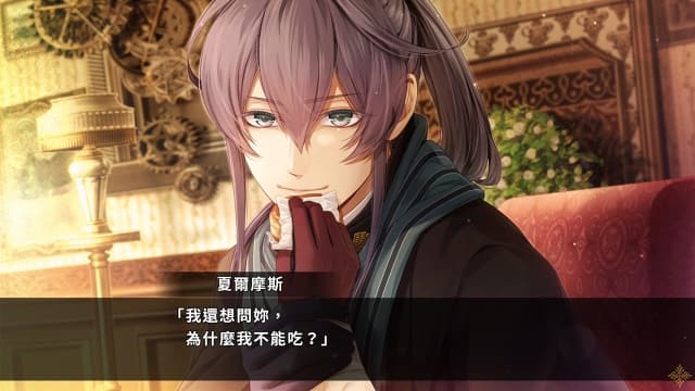 Code：Realize 祝福的未来-60帧 image 5