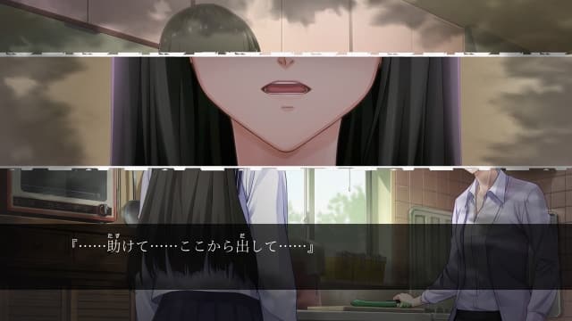 FC侦探俱乐部 站在身后的少女-v1.0.0-中文60帧 image 2