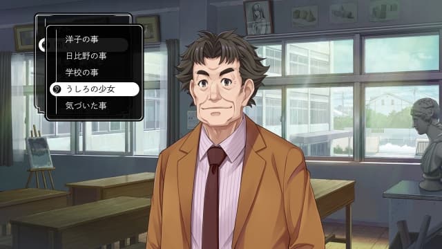 FC侦探俱乐部 站在身后的少女-v1.0.0-中文60帧 image 4