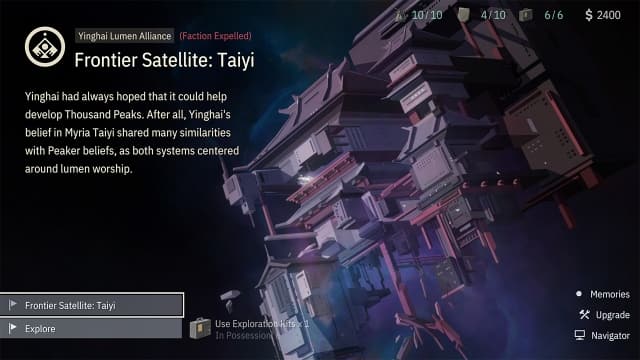 OPUS：龙脉常歌 最终版-v2.3.2-中文30帧 image 4