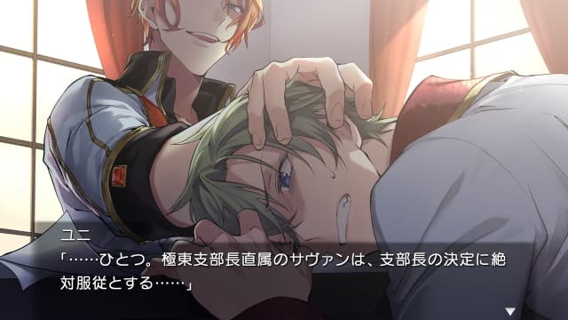Re;quartz零度-v1.0.1-日文60帧 image 3