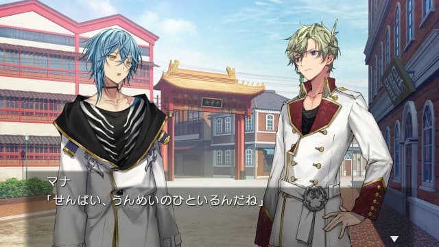 Re;quartz零度-v1.0.1-日文60帧 image 4
