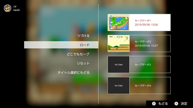 SFC超级家用机-60帧-中文 image 7