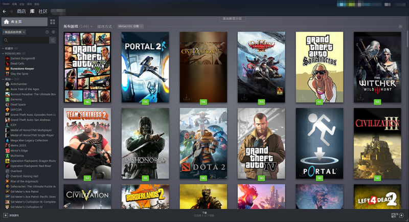 PC游戏合集,目前收录500+,持续更新中-