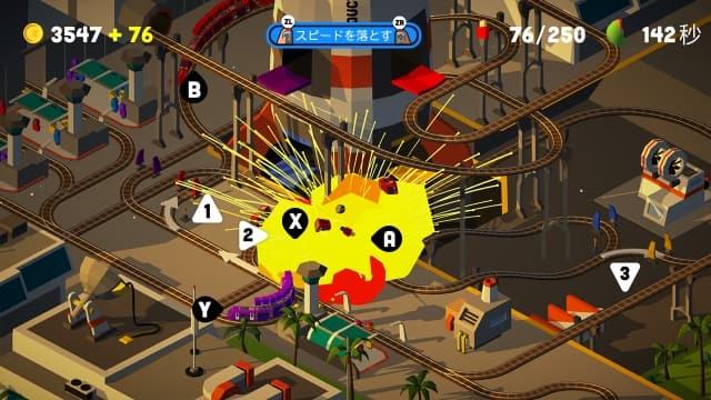 一起来玩火车调度-v1.2.2-1dlc-中文60帧 image 3