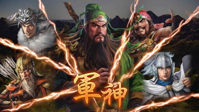 三国志14豪华版v1.0.10-46dlc-中文30帧 image 4