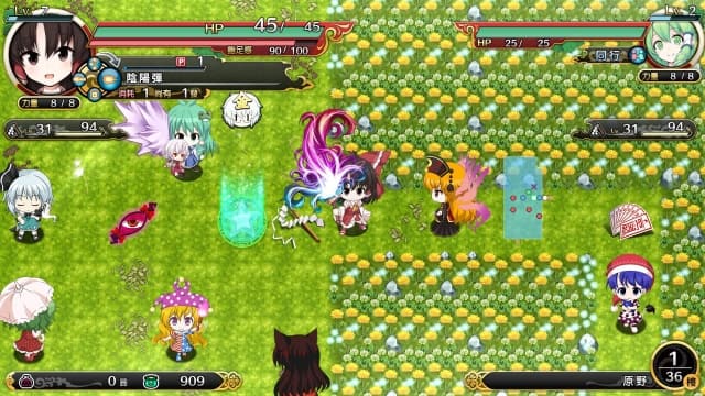不可思议的幻想乡-v1.0.1-中文60帧 image 4