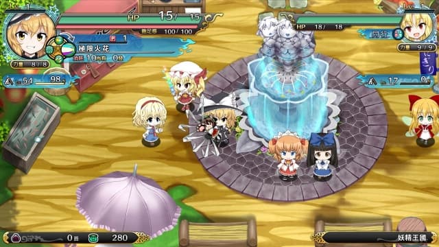 不可思议的幻想乡-v1.0.1-中文60帧 image 5
