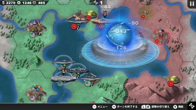 世界的霸者ＸWorld Conqueror X-v1.0.6-中文60帧 image 5