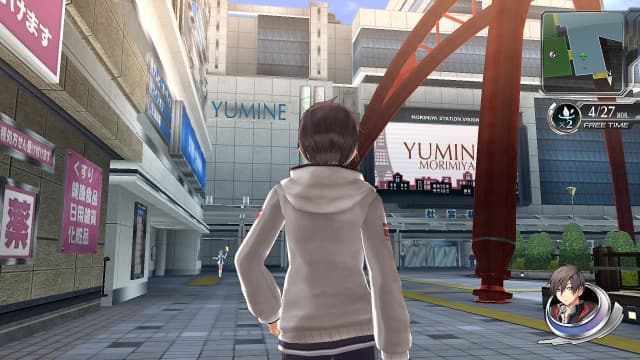 东京幻都 eX-v1.0.1-中文60帧 image 5