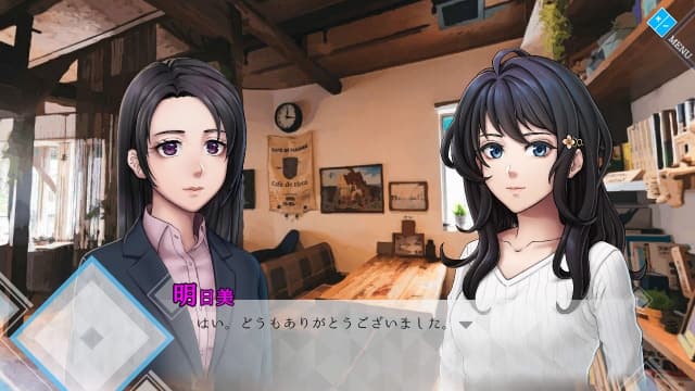 人偶的伤疤-v1.0.0-英文60帧 image 2