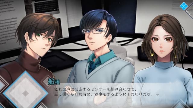 人偶的伤疤-v1.0.0-英文60帧 image 4