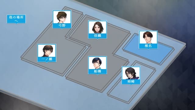 人偶的伤疤-v1.0.0-英文60帧 image 5