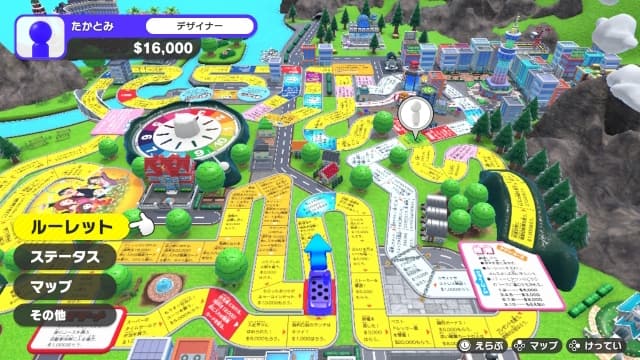 人生游戏-v1.3.3-4dlc-日文30帧 image 3
