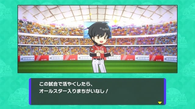 人生游戏-v1.3.3-4dlc-日文30帧 image 4