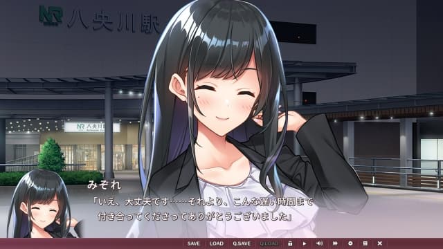 从朋友到恋人-v1.0.1-60帧-附汉化补丁 image 3