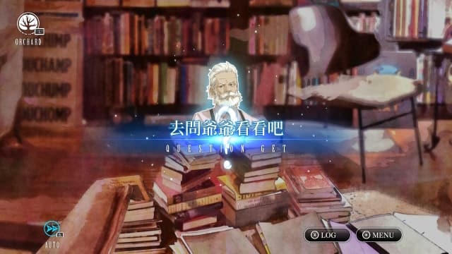 代达罗斯：黄金爵士乐的觉醒-v1.0.0-中文-60帧 image 3