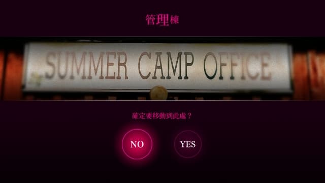 代达罗斯：黄金爵士乐的觉醒-v1.0.0-中文-60帧 image 4