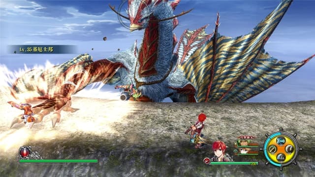 伊苏8：达娜的安魂曲-23dlc-30帧 image 2