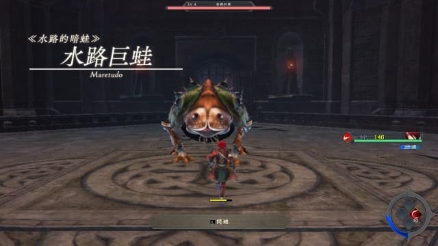 伊苏9：怪人之夜-v1.0.1-30帧 image 3