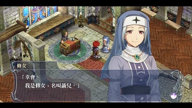 伊苏回忆录 菲尔迦纳的誓约-v1.0.1-中文60帧 image 3