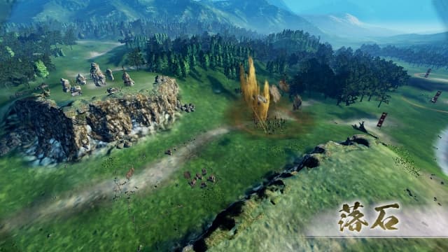 信长之野望･新生with威力加强版-16dlc-30帧 image 4