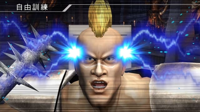 健身拳击 北斗神拳-v1.0.6-中文60帧 image 3