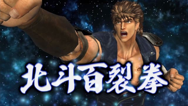 健身拳击 北斗神拳-v1.0.6-中文60帧 image 4