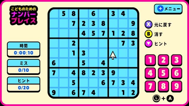 儿童数独Number Place For Kids-v1.0.0-中文60帧 image 2
