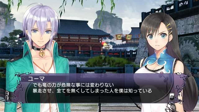 光明格斗 刀锋对决 反抗-v1.0.1-中文60帧 image 2