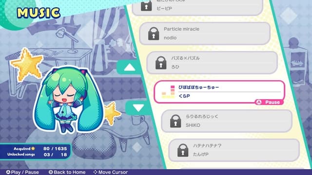 初音未来逻辑绘画S-无中文 image 6