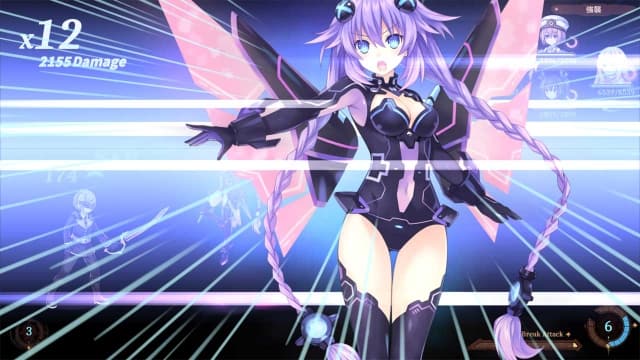 勇者海王星-v1.02-32dlc-30帧 image 3