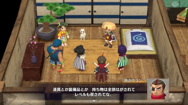 千变的迷宫风来的西林6：蛇蜷岛探险谭-v1.1.2-2dlc image 6