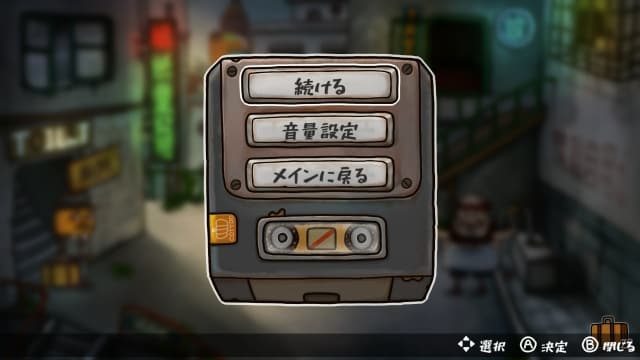 南瓜先生2：九龙城寨-60帧 image 4