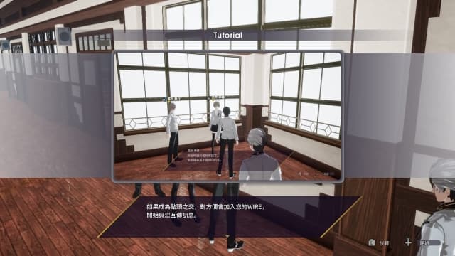 卡里古拉：过量强化-v1.00-3dlc-中文30帧 image 3