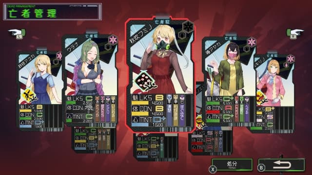 去地狱 goHELLgo-v1.0.1-日文60帧 image 4