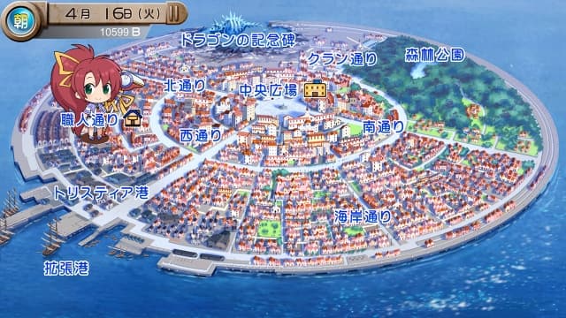 发明工坊 翠斯提亚的遗产Tristialegacy-v1.1.1-中文60帧 image 2