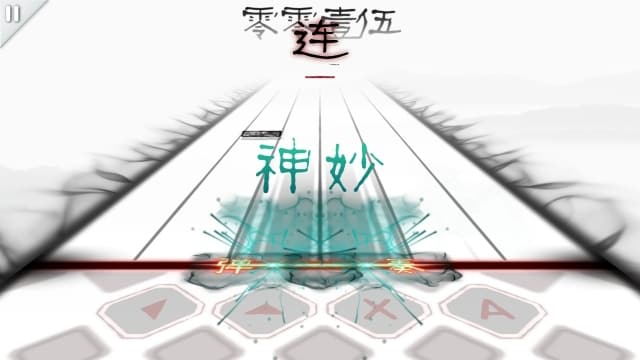 同步音律喵赛克MUSYNX-v1.2.4-3dlc-中文60帧 image 3