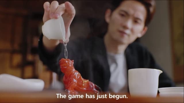 名利游戏-v1.1.0-60帧 image 3